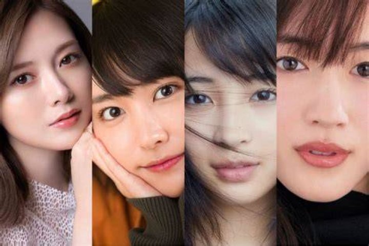 Foto Artis Jepang Yg Cantik